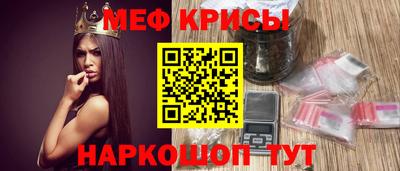 дистиллят марихуана Краснокаменск