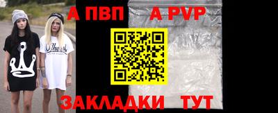 дистиллят марихуана Краснокаменск