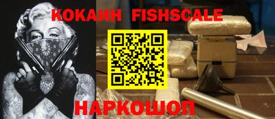 мдпв Краснодар