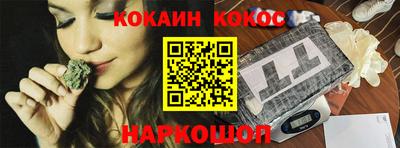 стаф Краснознаменск