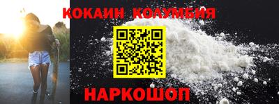 стаф Краснознаменск