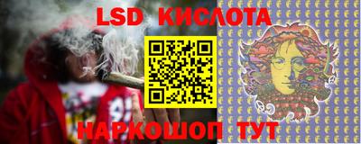 мдпв Краснодар