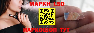 дистиллят марихуана Краснокаменск