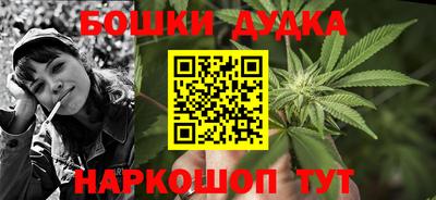 прущие крисы Кунгур