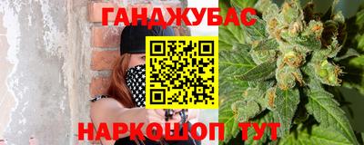 стаф Краснознаменск