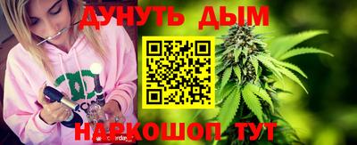 мдпв Краснодар