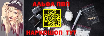 мдпв Краснодар