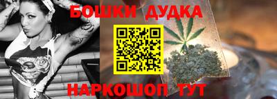 стаф Краснознаменск