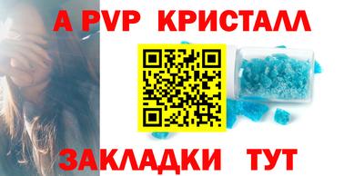 мдпв Краснодар