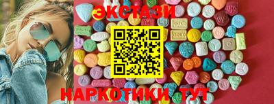 стаф Краснознаменск