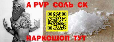 мдпв Краснодар