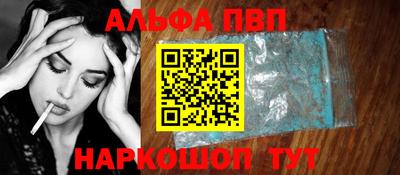 дистиллят марихуана Краснокаменск
