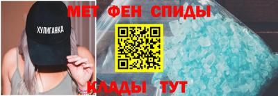 мдпв Краснодар