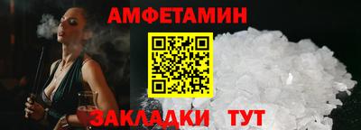 ешки Кулебаки