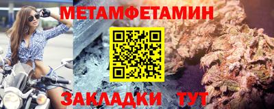 дистиллят марихуана Краснокаменск