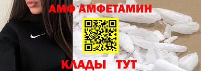 дистиллят марихуана Краснокаменск