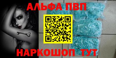дистиллят марихуана Краснокаменск