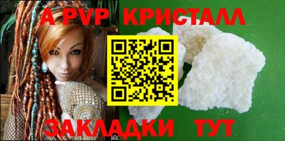 дистиллят марихуана Краснокаменск