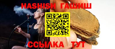 дистиллят марихуана Краснокаменск