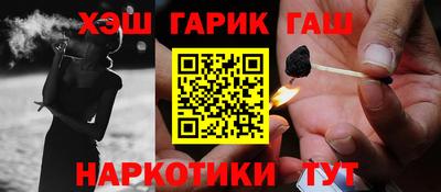 стаф Краснознаменск
