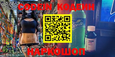 мдпв Краснодар