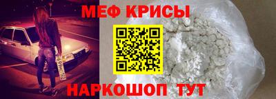 дистиллят марихуана Краснокаменск